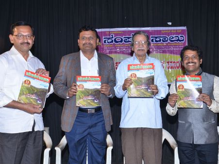 'ಪತ್ರಿಕೆಗಳು ಜಾತಿ, ಧರ್ಮ,ವ್ಯಕ್ತಿ, ದೇವರಿಗೆ ಮೀಸಲಾಗಬಾರದು'