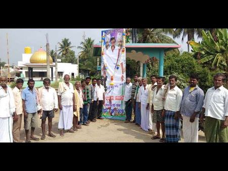 ಅಂಬಿ ಹುಟ್ಟೂರು ದೊಡ್ಡರಸಿನಕೆರೆ ಕಾಳಿಕಾಂಭ ಯುವಕರ ಬಳಗದ ಕನಸು ನನಸಾಗಲೇ ಇಲ್ಲ