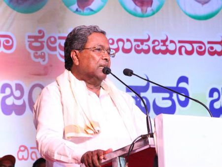 ಮಕ್ಕಳ ದಿನಾಚರಣೆ : ನೆಹರೂರನ್ನು ನೆನಪಿಸಿಕೊಂಡ ಸಿದ್ದರಾಮಯ್ಯ