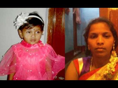 2 ವರ್ಷದ ಮಗುವನ್ನು ಕೊಂದು, ಆತ್ಮಹತ್ಯೆ ಮಾಡಿಕೊಂಡ ಮಹಿಳೆ