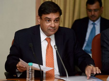 ಊರ್ಜಿತ್ ಪಟೇಲ್ ರಾಜೀನಾಮೆ ಆಗ್ರಹಿಸುವುದಿಲ್ಲ ಎಂದ ಕೇಂದ್ರ