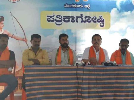 ರಾಮ ಮಂದಿರ ನಿರ್ಮಾಣಕ್ಕೆ ಒತ್ತಾಯಿಸಿ ನ.25 ರಂದು ಬೃಹತ್ ಜನಾಗ್ರಹ ಸಮಾವೇಶ