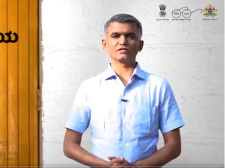 ಬಯಲು ಬಹಿರ್ದೆಸೆ ಮುಕ್ತಗೊಂಡ ಗ್ರಾಮೀಣ ಕರ್ನಾಟಕ