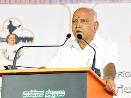 ಪಂಚರಾಜ್ಯದಲ್ಲಿನ ಸೋಲು ಯಡಿಯೂರಪ್ಪಗೆ ವರವೋ? ಶಾಪವೋ?