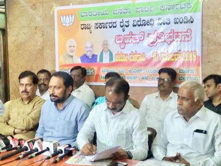 ಸರ್ಕಾರದ ಕಣ್ಣು ತೆರೆಸಲು ಪ್ರತಿಭಟನೆ : ಲಕ್ಷಣ್ ಸವದಿ