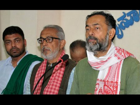 ಸ್ವರಾಜ್ ಇಂಡಿಯಾ ಸ್ವತಂತ್ರವಾಗಿ ಸ್ಪರ್ಧಿಸಲಿದೆ:ಯೋಗೇಂದ್ರ ಯಾದವ್