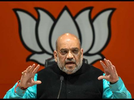 'ವಿಪಕ್ಷಗಳ ಮಹಾಘಟಬಂಧನ ಭ್ರಮೆ, ಮತ್ತೆ ಅಧಿಕಾರಕ್ಕೆ ಬರೋದು ಬಿಜೆಪಿಯೇ!'