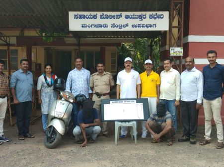 7 ಸರಗಳ್ಳತನ ಪ್ರಕರಣ ಭೇದಿಸಿದ ಮಂಗಳೂರು ಪೊಲೀಸರು