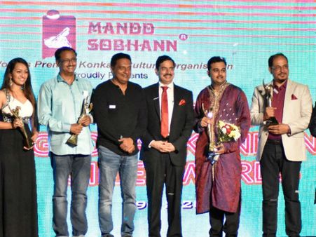 ಹಿಸ್ನಾ ಜಾಗತಿಕ ಕೊಂಕಣಿ ಸಿನಿಮಾ ಪುರಸ್ಕಾರ