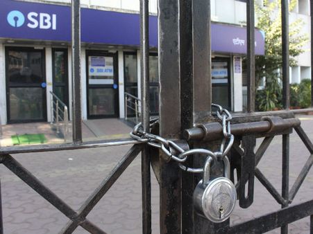 ಇಂದು ರಾಷ್ಟ್ರವ್ಯಾಪಿ ಬ್ಯಾಂಕ್ ಮುಷ್ಕರ: ಸೇವೆಯಲ್ಲಿ ವ್ಯತ್ಯಯ