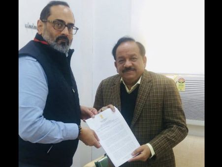 ಬನ್ನೇರುಘಟ್ಟದಲ್ಲಿ ಗಣಿಗಾರಿಕೆ ನಿರ್ಬಂಧಿಸುವಂತೆ ರಾಜೀವ್ ಮನವಿ