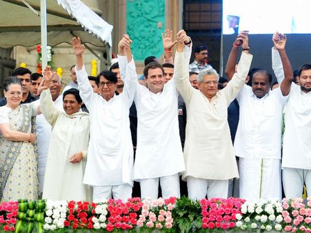 ಪ್ರಧಾನಿ ಅಭ್ಯರ್ಥಿ ಯಾರೆಂದು ಪ್ರಕಟಿಸಿ : ಮಹಾಘಟಬಂಧನಕ್ಕೆ ಬಿಜೆಪಿ ಸವಾಲು!