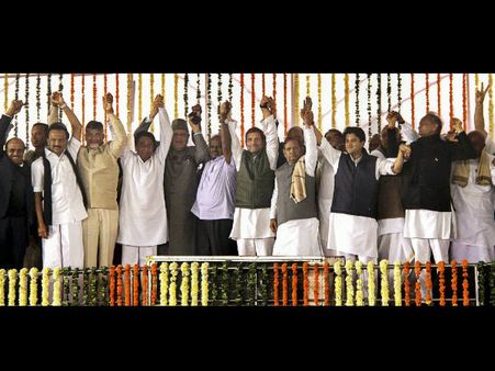 ಲೋಕಸಭಾ ಚುನಾವಣೆಯ ಸೀಟು ಹಂಚಿಕೆ: ಇಂದು ವಿಪಕ್ಷಗಳ ಮಹತ್ವದ ಸಭೆ