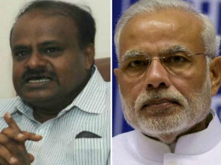 ರಾಜ್ಯದ ಸಾಲಮನ್ನಾವನ್ನು ಟೀಕಿಸಿದ್ದ ಮೋದಿಗೆ ಕುಮಾರಸ್ವಾಮಿ ಉತ್ತರ