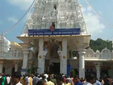 ನಾಗಕ್ಷೇತ್ರ ಕುಕ್ಕೆ ಸುಬ್ರಹ್ಮಣ್ಯದಲ್ಲಿ ಜಾತ್ರೋತ್ಸವ ಸಂಭ್ರಮ