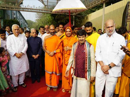 ದ್ವಿತೀಯ ವಿಶ್ವ ಹವ್ಯಕ, ಅಮೃತ ಮಹೋತ್ಸವ ಸಮ್ಮೇಳನಕ್ಕೆ ವೈಭವದ ಚಾಲನೆ