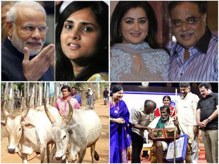 2018: ಒನ್ಇಂಡಿಯಾ ಕನ್ನಡ ಫೇಸ್ಬುಕ್ ಟಾಪ್ ಸುದ್ದಿಗಳು