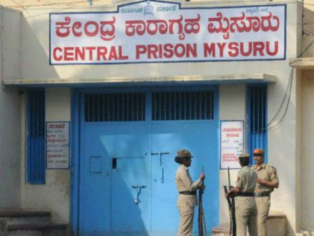ವಿಷಪ್ರಸಾದ ಪ್ರಕರಣದ ಆರೋಪಿಗಳಿಗೆ ಸಿಕ್ತು ಕೈದಿ ನಂಬರ್