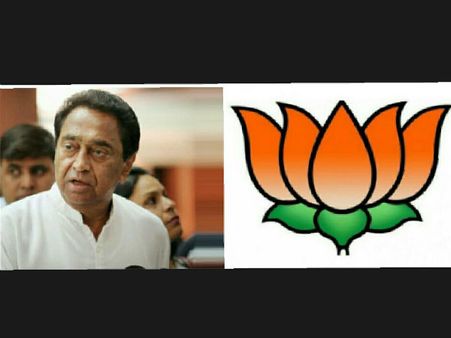 ಮಧ್ಯಪ್ರದೇಶದಲ್ಲಿ ಕಮಲ ಮುದುಡಿದರೇನಂತೆ, ಇನ್ನೊಂದು ಕಮಲ ಅರಳಿತಲ್ಲವೇ!