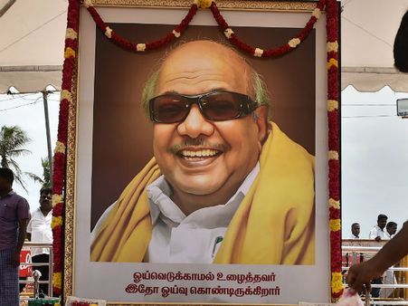 ಎಂ ಕರುಣಾನಿಧಿ ಪ್ರತಿಮೆ ಅನಾವರಣ ಕಾರ್ಯಕ್ರಮಕ್ಕೆ ರಾಹುಲ್