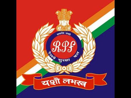 ರೈಲ್ವೆಯಲ್ಲಿ 798 ಕಾನ್ಸ್ ಟೇಬಲ್ ಹುದ್ದೆಗಳಿವೆ, ಅರ್ಜಿ ಹಾಕಿ 