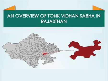 ರಾಜಸ್ಥಾನದ ಟೋಂಕ್ ಗೆ 'ಪೈಲಟ್' ಆಗ್ತಾರಾ ಸಚಿನ್!