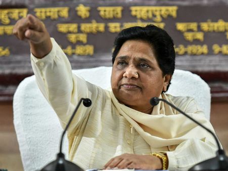 ಮಾಯವಾಗಿದ್ದ ಮಾಯಾ ಎಂಪಿಯಲ್ಲಿ ಕಾಂಗ್ರೆಸ್ಸನ್ನು ಬೆಂಬಲಿಸ್ತಾರಂತೆ