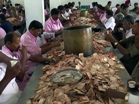 ಒಂದೇ ತಿಂಗಳಲ್ಲಿ ಮಲೆ ಮಹದೇಶ್ವರನ ಹುಂಡಿಯಲ್ಲಿ ಸಂಗ್ರಹವಾದ ಹಣವೆಷ್ಟು ಗೊತ್ತಾ?