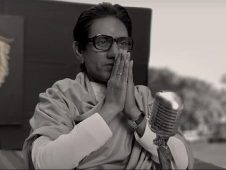 'ಠಾಕ್ರೆ ಸಿನಿಮಾ ನಿಷೇಧಿಸಲು ಯಾರಿಂದಲೂ ಸಾಧ್ಯವಿಲ್ಲ'