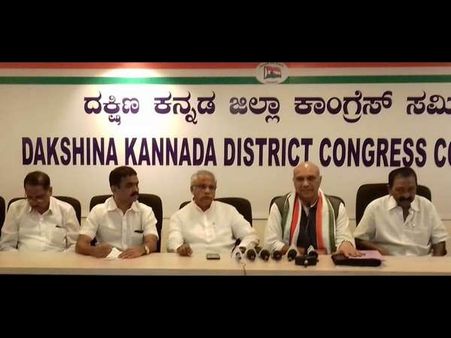 'ರಫೇಲ್ ಒಪ್ಪಂದದಲ್ಲಿ ಕೇಂದ್ರ ಪಾರದರ್ಶಕತೆ ತೋರುತ್ತಿಲ್ಲ'