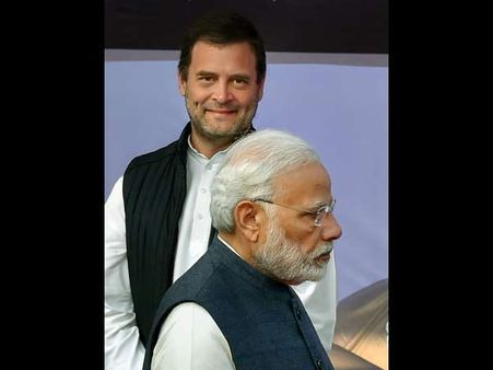 ಗೊತ್ತಾ? ಪ್ರಧಾನಿ ಮೋದಿ ರಾಹುಲ್ ಗಾಂಧಿಗೆ ಮೇಷ್ಟ್ರಂತೆ!