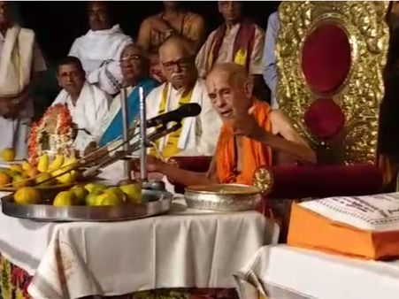 ರಾಗೀಗುಡ್ಡದ ಹನುಮ ಜಯಂತಿ ಉತ್ಸವಕ್ಕೆ ಅದ್ದೂರಿ ಚಾಲನೆ