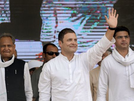 ಮುಖ್ಯಮಂತ್ರಿ ಹುದ್ದೆ ಆಕಾಂಕ್ಷಿಗಳೊಂದಿಗೆ ರಾಹುಲ್ ಮಹತ್ವದ ಸಭೆ