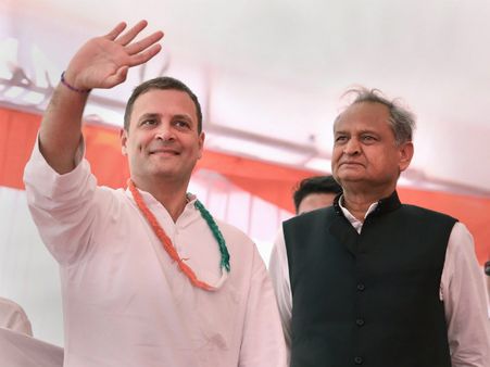 ರಾಜಸ್ತಾನ ಸರಕಾರಕ್ಕೆ ಕೃಷಿ ಸಾಲ ಮನ್ನಾದಿಂದ 70 ಸಾವಿರ ಕೋಟಿ ಹೆಚ್ಚುವರಿ ಹೊರೆ