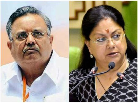 ಸೋಲುವ ಭೀತಿಯಲ್ಲಿ ಛತ್ತೀಸ್‌ಘಡ ಸಿಎಂ, ವಸುಂಧರಾ ರಾಜೆಗೆ ಅಲ್ಪ ಮುನ್ನಡೆ