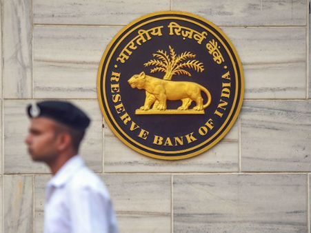 ಸಾಲಗಾರರಿಗೆ ಗುಡ್ ನ್ಯೂಸ್! ರೆಪೋ ದರ ಬದಲಾವಣೆ ಸಾಧ್ಯತೆ ಕಡಿಮೆ