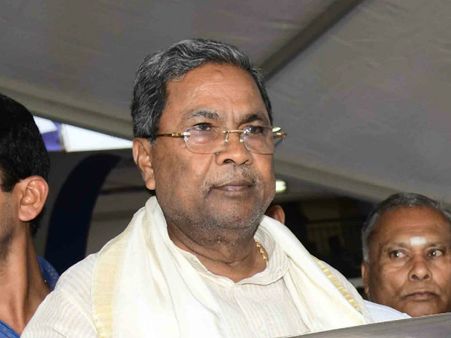 ಭೂ ಹಗರಣದಲ್ಲಿ ಮಾಜಿ ಸಿಎಂ ಸಿದ್ದರಾಮಯ್ಯಗೆ 'ಬಿಗ್ ರಿಲೀಫ್'