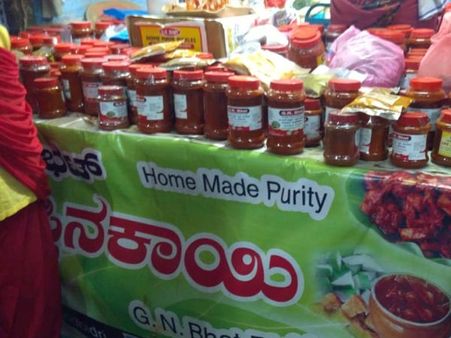 ಧರ್ಮಸ್ಥಳ ಲಕ್ಷದೀಪೋತ್ಸವದಲ್ಲಿ ಉಪ್ಪಿನಕಾಯಿಗೆ ಬಹುಬೇಡಿಕೆ