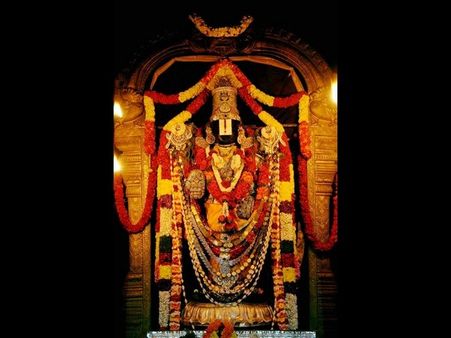 ಬಸವನಗುಡಿಯಲ್ಲೊಂದು ಭೂವೈಕುಂಠ, ಸೋಸಲೆ ಮಠದ ಶ್ರೀನಿವಾಸನ ಕಾಣಿರಿ