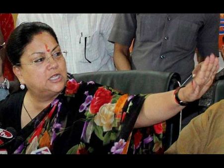 ಸೋತರೆ ಆಳಿಗೊಂದು ಕಲ್ಲು: ಮುಳುವಾದ ವಸುಂಧರಾ ರಾಜೇ ಒರಟುತನ