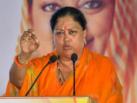 ರಾಜೆಯ 'ತೂಕ'ದ ಬಗ್ಗೆ ಮಾತನಾಡಿದ ಯಾದವ್ ಗೆ ತಪರಾಕಿ