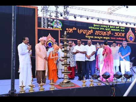 ವೈಭವದ ಮೂಡಬಿದಿರೆ ಆಳ್ವಾಸ್ ವಿರಾಸತ್ಗೆ ಸಂಭ್ರಮದ ಚಾಲನೆ