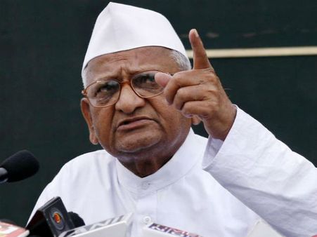 ಸರ್ಕಾರದ ನಿದ್ದೆ ಕೆಡಿಸಲು ಸಜ್ಜಾದ ಅಣ್ಣಾ, ಮತ್ತೆ ಉಪವಾಸ ಸತ್ಯಾಗ್ರಹ