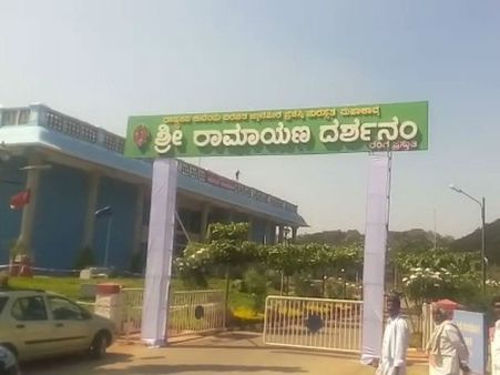 ಮದುವೆ ಮನೆ ಸಂಭ್ರಮ ಮೂಡಿಸಿದ ರಂಗಾಯಣದ ಆವರಣ