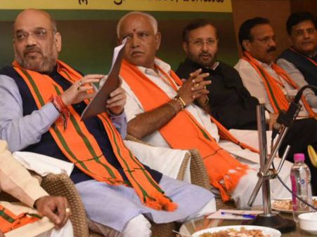 ಲೋಕಸಭಾ ಚುನಾವಣೆ 2019 : ಬಿಜೆಪಿ ಅಭ್ಯರ್ಥಿಗಳ ಸಂಭಾವ್ಯ ಪಟ್ಟಿ