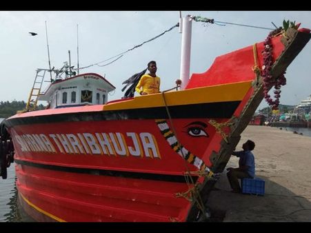 ನಾಪತ್ತೆಯಾದ ಮೀನುಗಾರರ ಶೋಧಕಾರ್ಯಕ್ಕೆ ಇಳಿದ ಭಾರತೀಯ ನೌಕಾಪಡೆಯ ಹಡಗು