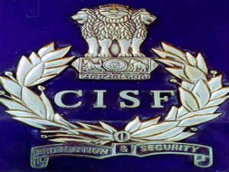 CISF 429 ಹೆಡ್ ಕಾನ್ಸ್ ಟೇಬಲ್ ಹುದ್ದೆಗಳಿಗೆ ಅರ್ಜಿ ಆಹ್ವಾನ 