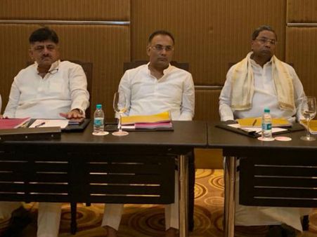 ಜನವರಿ 18 ಕ್ಕೆ ಕಾಂಗ್ರೆಸ್ ಶಾಸಕಾಂಗ ಸಭೆ, ಶಾಸಕರಿಗೆ ಎಚ್ಚರಿಕೆ?