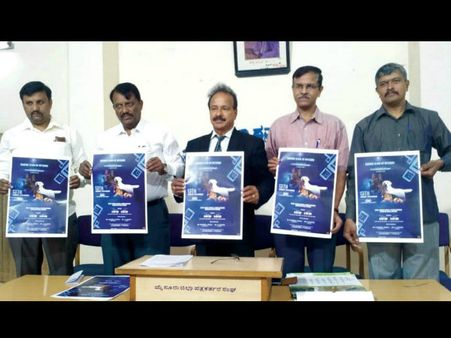 ಮೈಸೂರಿನಲ್ಲಿ 18 ಕೋಟಿ ರೂಪಾಯಿ ಬೆಲೆಯ ಶ್ವಾನ ಪ್ರದರ್ಶನ