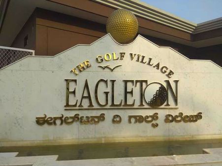 ಅಕ್ರಮ ಒತ್ತುವರಿ ಮಾಡಿಕೊಂಡ ರೆಸಾರ್ಟ್‌ನಲ್ಲಿ ಕೈ ಶಾಸಕರು: ಬಿಜೆಪಿ ಆರೋಪ